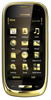 Мобильный телефон Nokia Oro - Сасово