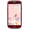 Смартфон Samsung + 1 ГБ RAM+  Galaxy S III GT-I9300 16 Гб 16 ГБ - Сасово