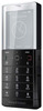 Мобильный телефон Sony Ericsson Xperia Pureness X5 - Сасово