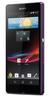Смартфон Sony Xperia Z Purple - Сасово